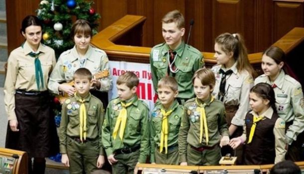 На Украине создают государственную молодежную националистическую организацию